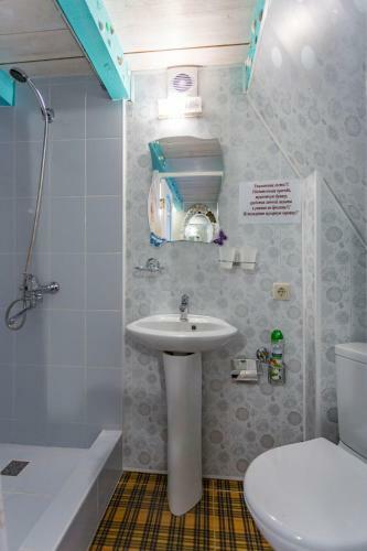 Hostal Chetyre Sezona Na Korolenko 8 A