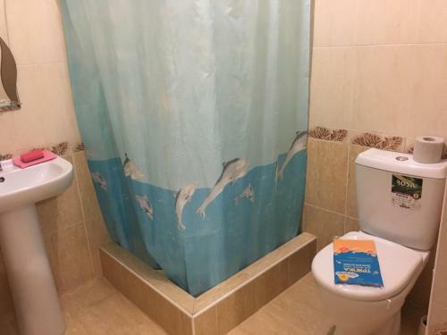 Hostal Guest House Agina