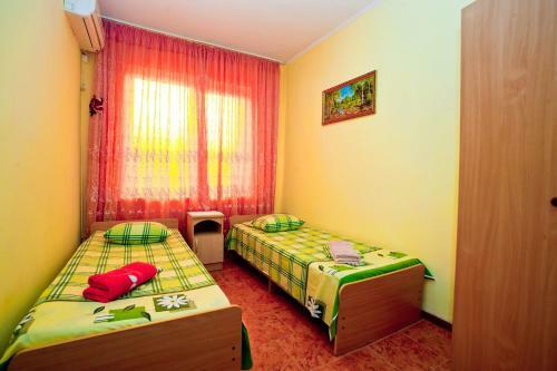 Hostal Guest House Agina