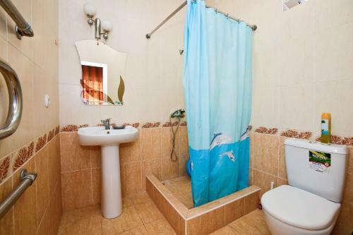 Hostal Guest House Agina