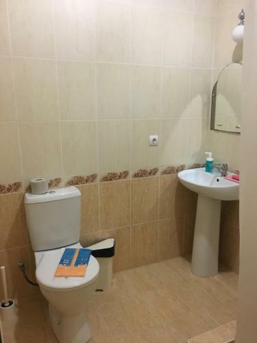 Hostal Guest House Agina