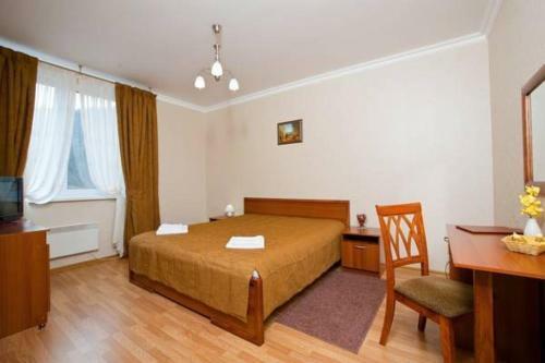 Hostal Chalet Voyage
