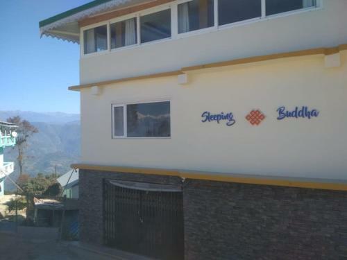 Hotel Sleeping Buddha