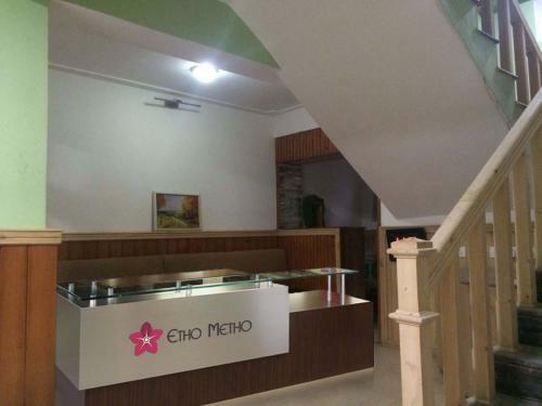Etho Metho Hotel By Rightclique