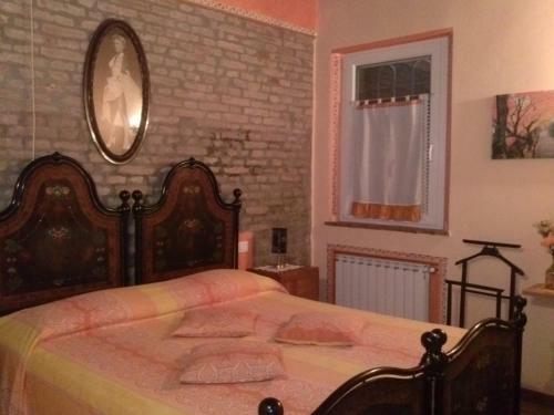 Bed & Breakfast Agriturismo Trava