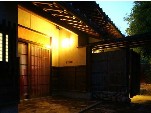 Enishinoyado Kitahori