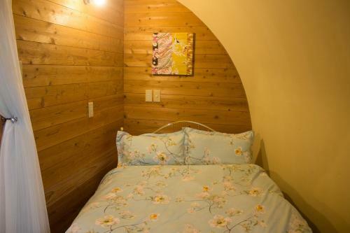 Hostal Guest House Seiryukyo