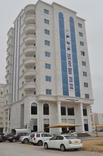 Apartamento Ganaen Salalah