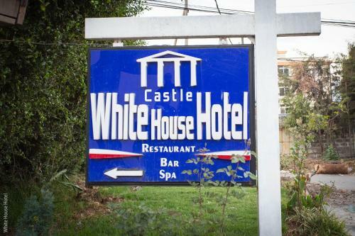 White House Addis Hotel