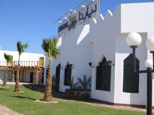 Dyarna Dahab Hotel