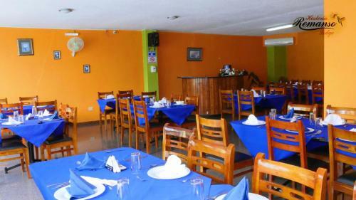 Posada Hosteria Remanso