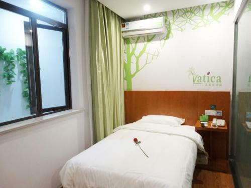 Vatica Anhui Hefei Heping Road Anhui Textile Mill Station Hotel