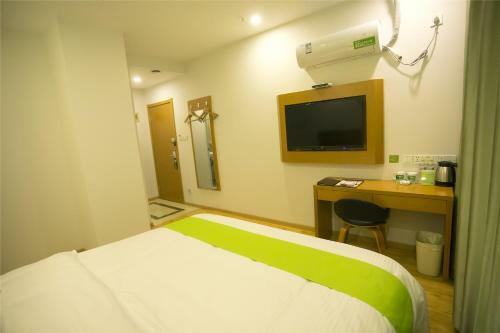 Vatica Anhui Hefei Heping Road Anhui Textile Mill Station Hotel