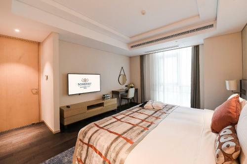 Apartamentos Somerset Harmony City Wuxi