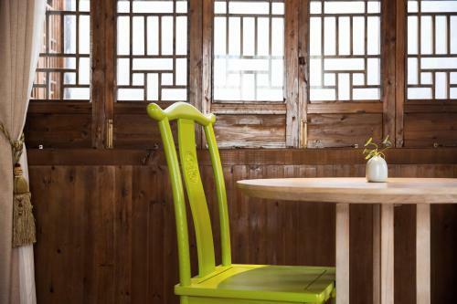 Formoon Boutique Hotel