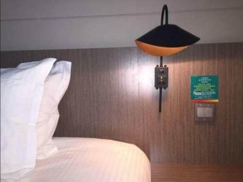 Hotel Jinjiang Inn Mojia Street Central