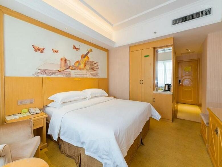 Vienna Hotel Xining Shengli Road
