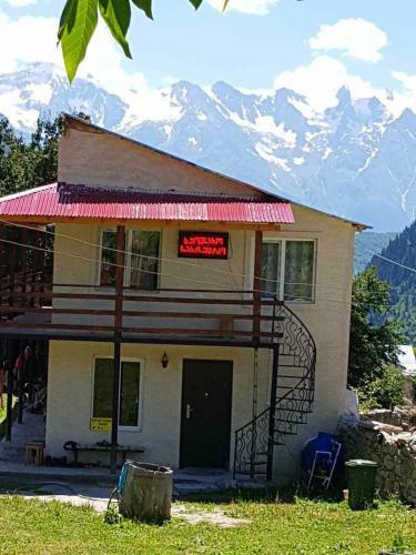 Hostal Iason Guest House In Mazeri