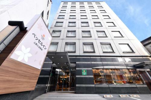 Hotel Vessel Inn Ueno Iriya Ekimae