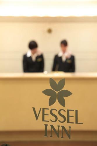 Hotel Vessel Inn Ueno Iriya Ekimae