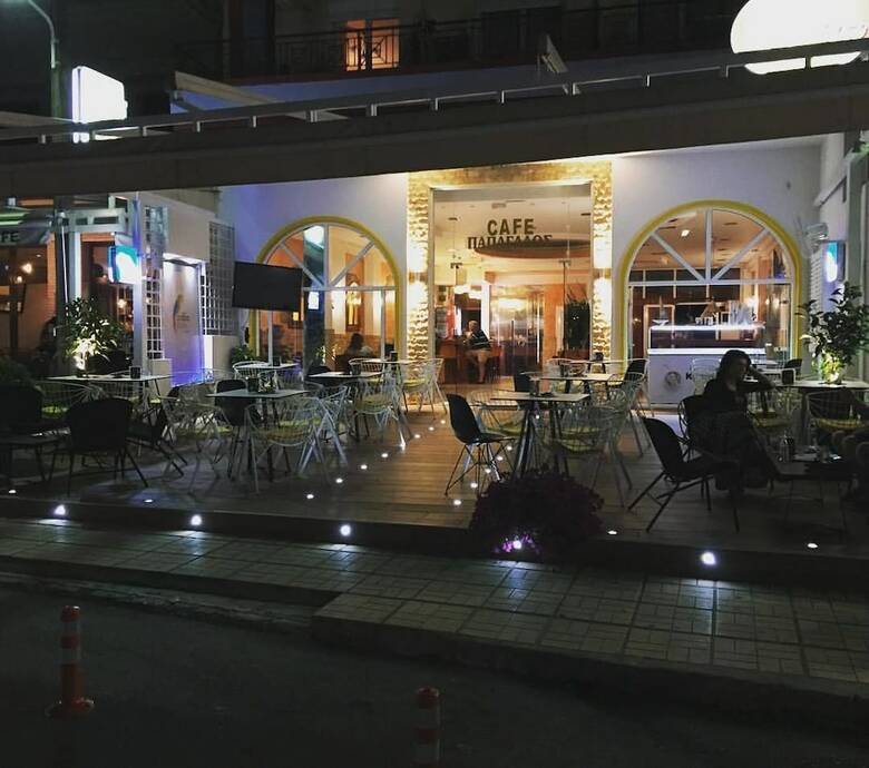 Hotel Papagalos