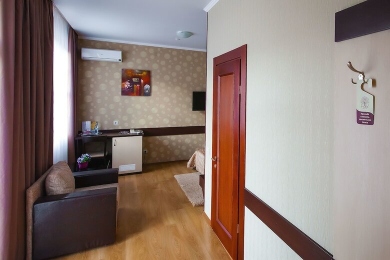 Park Hotel