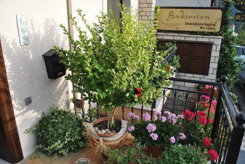 Hostal Valentini Guesthouse