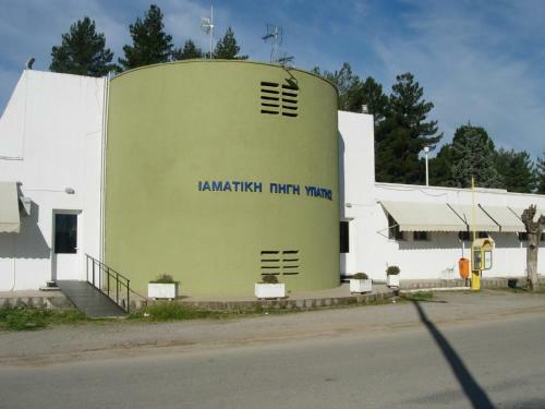 Hotel Prigipikon
