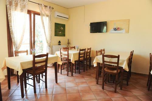 Hostal Guesthouse Kerkinitis