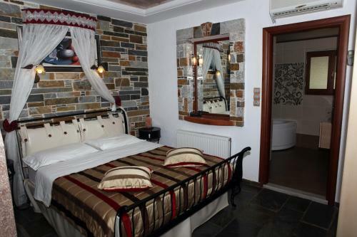 Apartamento Aegean Wave - Faros