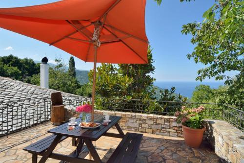 Hostal Aroma Piliou