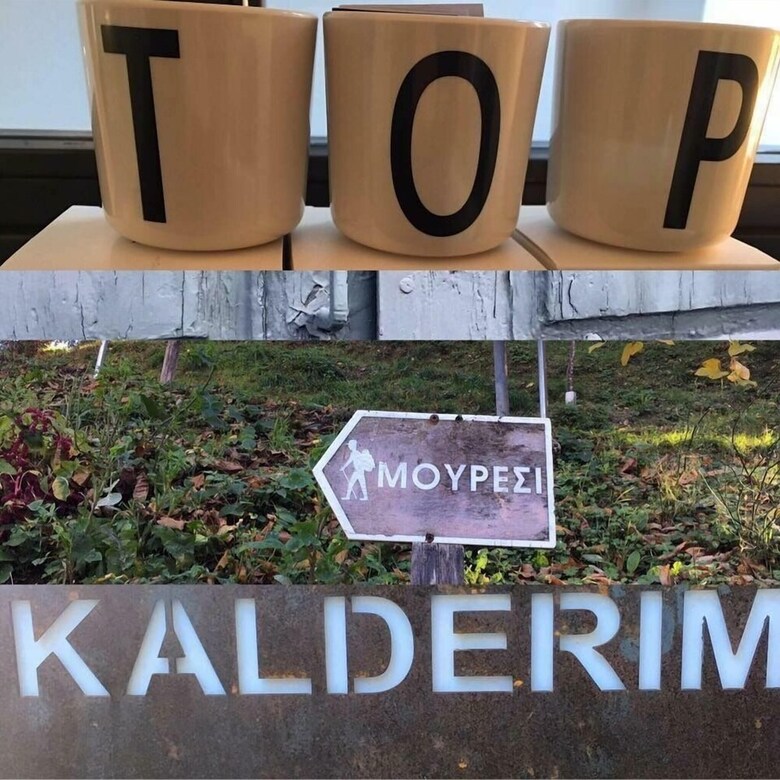 Bed & Breakfast Kalderimi Country House