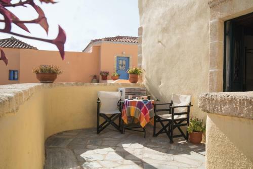 Apartamento Abramis Rooms