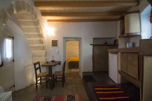 Apartamento Abramis Rooms