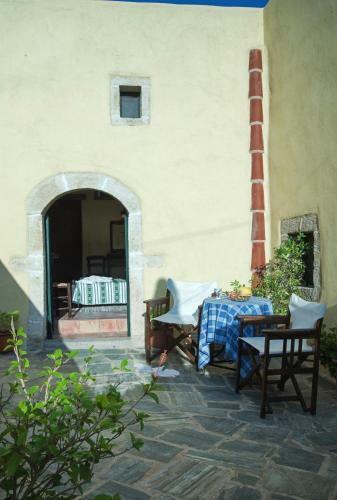 Apartamento Abramis Rooms