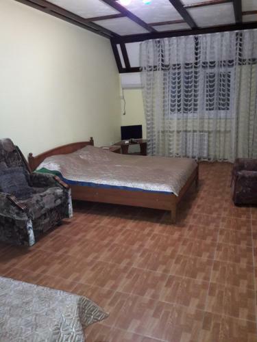 Hostal Guest House Magia