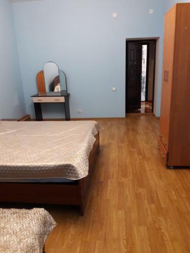 Hostal Guest House Magia