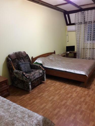 Hostal Guest House Magia