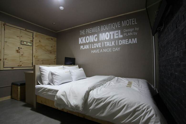 Hotel Kkong Motel