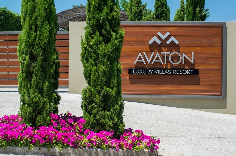 Avaton Luxury Hotel & Villas ? Relais & Chateaux