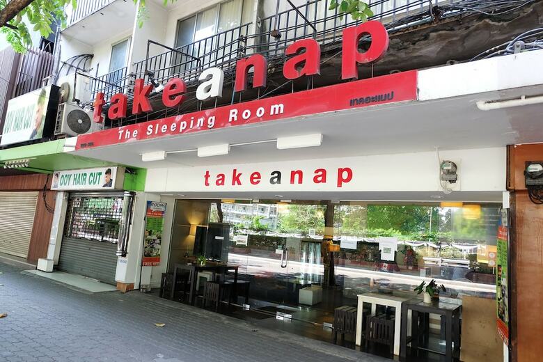Hostal Take A Nap Hotel
