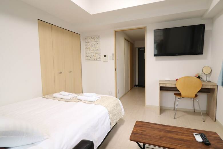 Apartamentos Prendre Namba