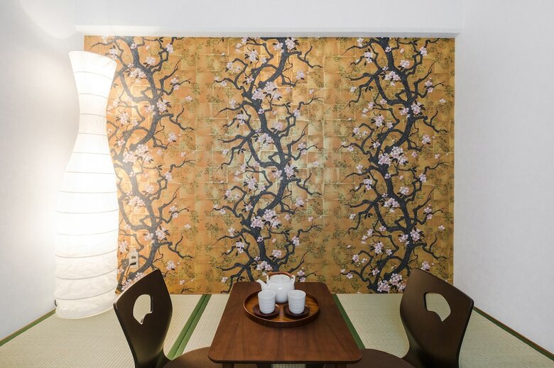 Apartamentos Sky Forest Ebisu