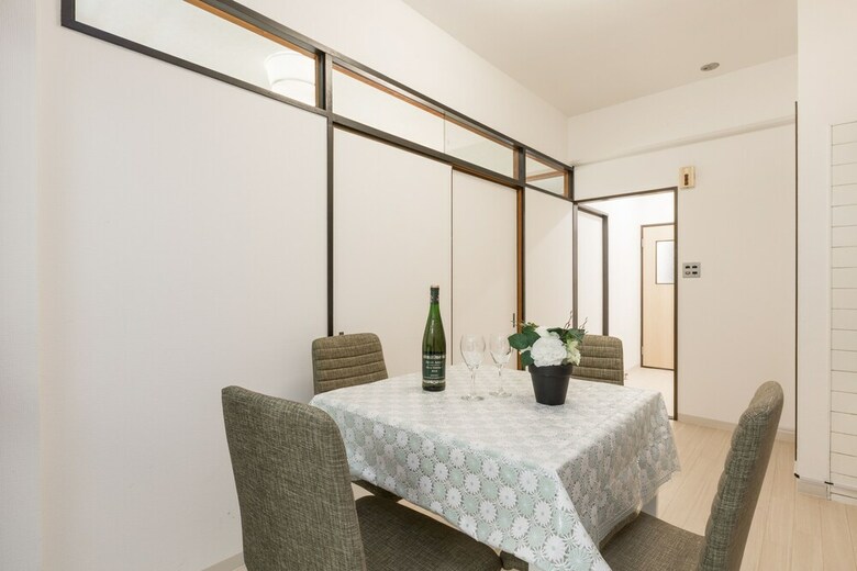 Apartamentos Sky Forest Ebisu