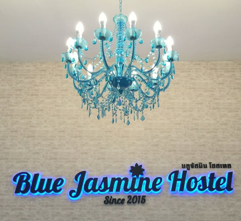 Hostal Blue Jasmine Hostel