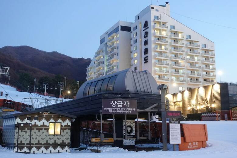 Apartamento Bears Town Resort