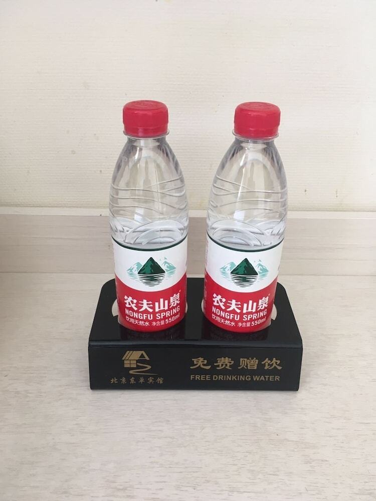 Dongdan Hotel Beijing