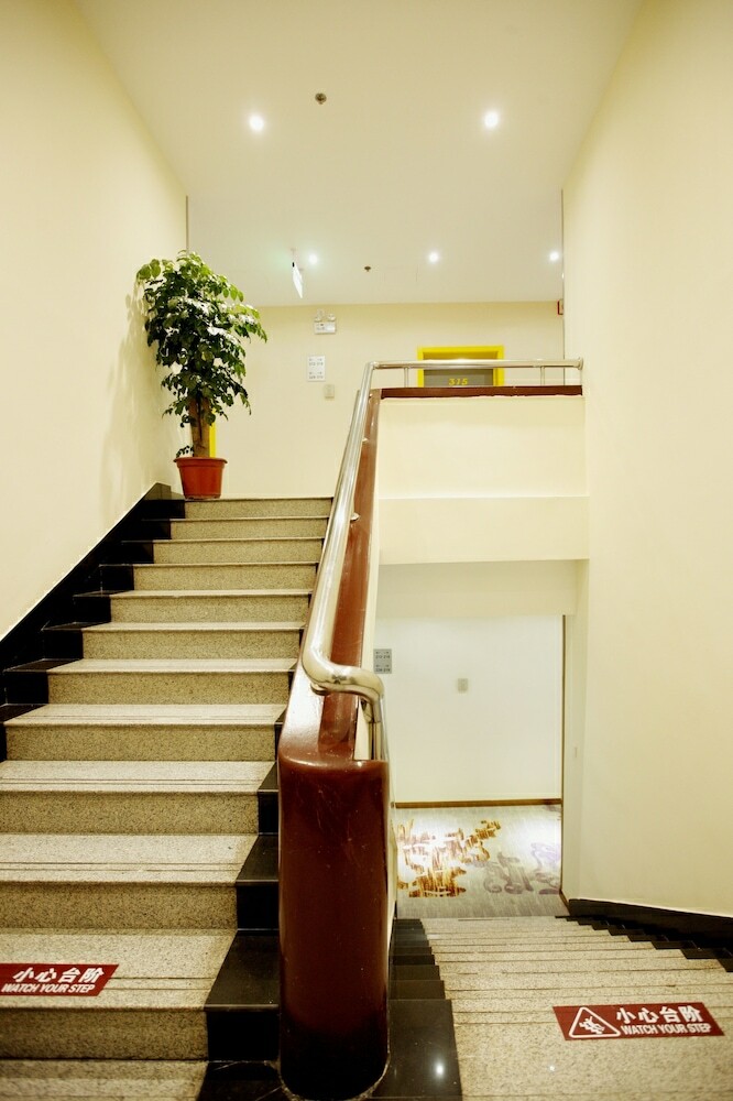 Dongdan Hotel Beijing
