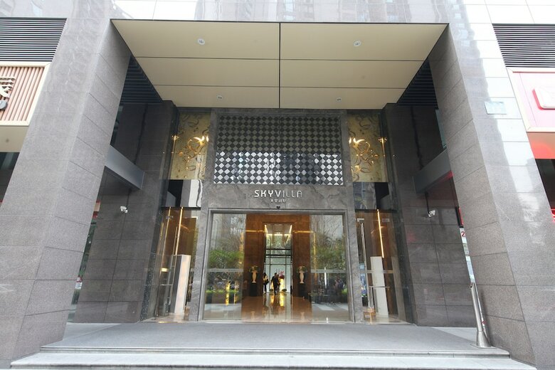 Heefun Apartment Hotel Gz Poly D Plaza