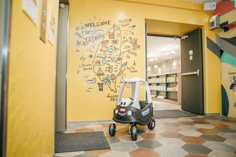 Click Hotel - Ximending Branch